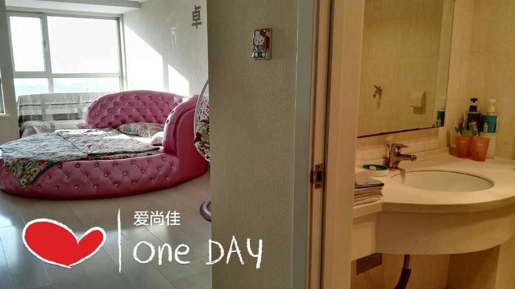 Shenyang Aishangjia Apartment Zewnętrze zdjęcie
